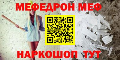 сатива Изобильный