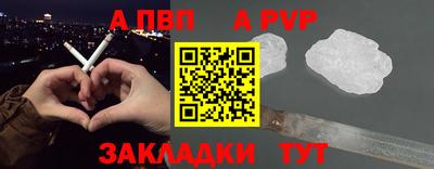 mdma Ипатово