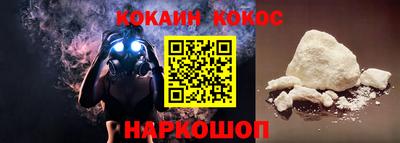 сатива Изобильный