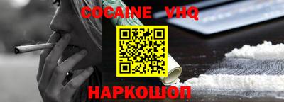 mdma Ипатово