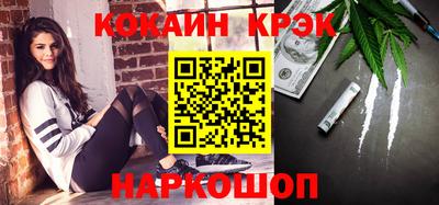 сатива Изобильный