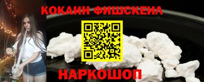 сатива Изобильный