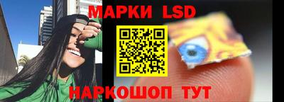 сатива Изобильный
