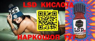 mdma Ипатово