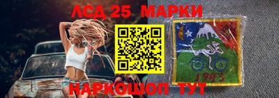 сатива Изобильный