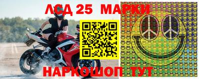 mdma Ипатово