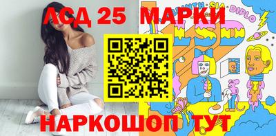 мяу мяу кристалл Ирбит