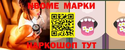 mdma Ипатово