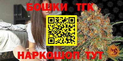 сатива Изобильный