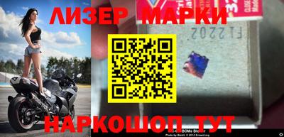 mdma Ипатово