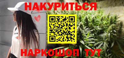 мяу мяу кристалл Ирбит