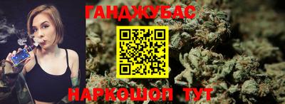 мяу мяу кристалл Ирбит