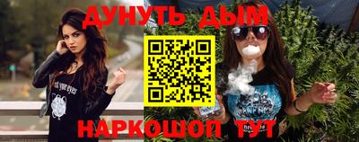 mdma Ипатово