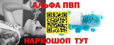 mdma Ипатово