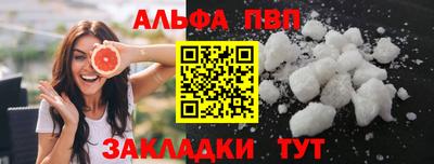 mdma Ипатово