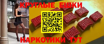 сатива Изобильный