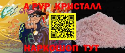 сатива Изобильный