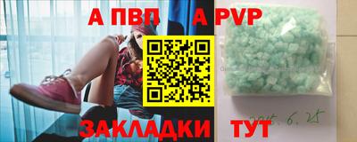 mdma Ипатово