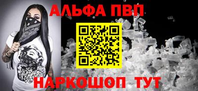 сатива Изобильный