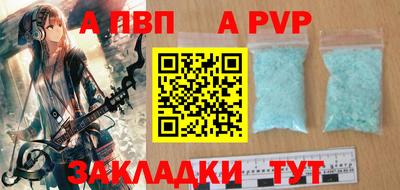 mdma Ипатово