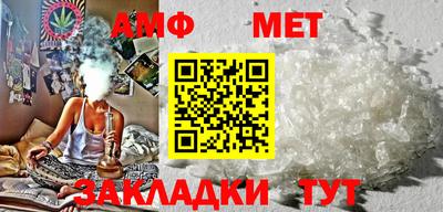 mdma Ипатово