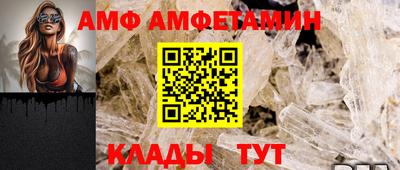 mdma Ипатово