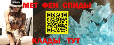сатива Изобильный