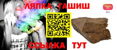 мяу мяу кристалл Ирбит
