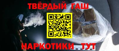 mdma Ипатово