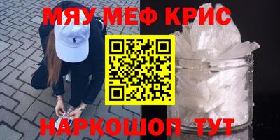 сатива Изобильный