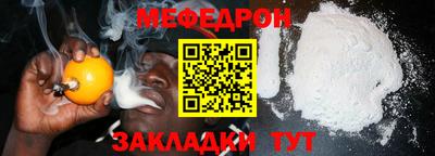 сатива Изобильный